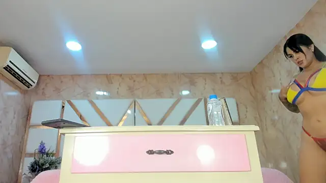 Snapshot of WowAna chatting on January 2025 10:51:02 PM WowAna online show from January 2025 10:51:02 PM