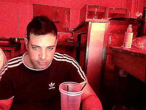 Quiilmes25 online show from November 2025 05:40:02 AM