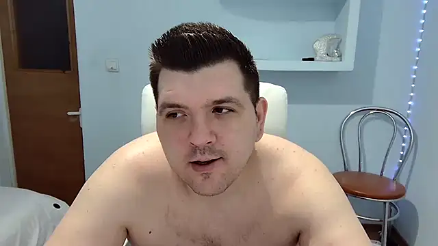 Snapshot of Basystem chatting on February 2025 05:01:01 AM Basystem online show from February 2025 05:01:01 AM