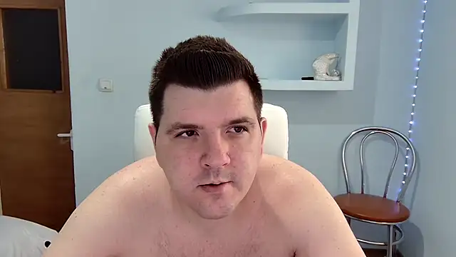 Snapshot of Basystem chatting on February 2025 07:34:02 AM Basystem online show from February 2025 07:34:02 AM