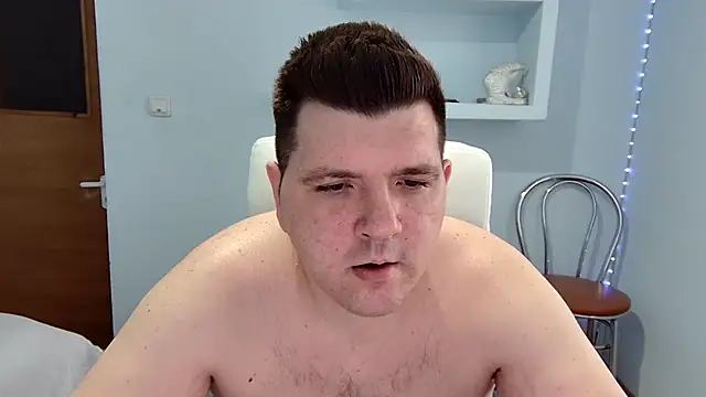 Snapshot of Basystem chatting on March 2025 08:42:01 AM Basystem online show from March 2025 08:42:01 AM