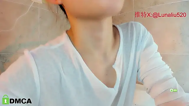 Snapshot of Luna520 chatting on February 2025 06:34:02 PM Luna520 online show from February 2025 06:34:02 PM