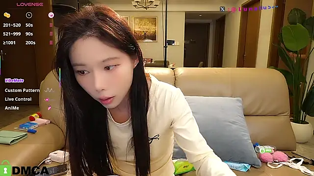 Luna520 online show from November 2025 02:11:01 PM