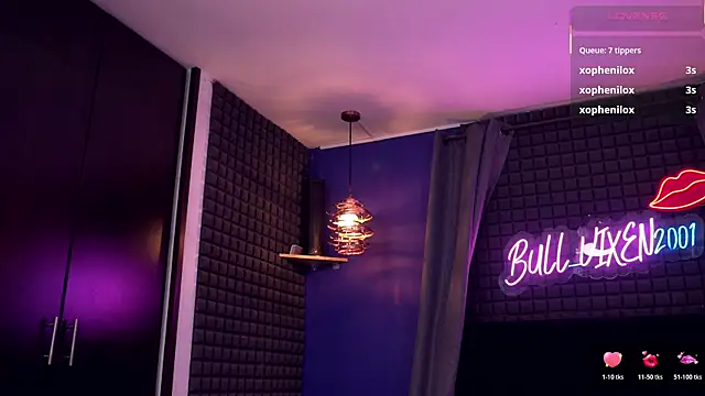 bull vixen2001 online show from December 2025 11:58:02 AM