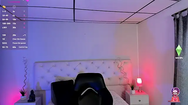 Snapshot of Aron_cruz chatting on September 2025 01:22:01 PM Aron cruz online show from September 2025 01:22:01 PM