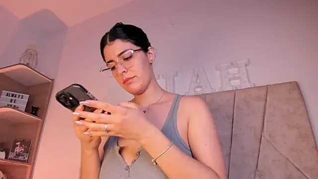 Snapshot of _Niah_ chatting on March 2025 08:53:01 PM Niah online show from March 2025 08:53:01 PM