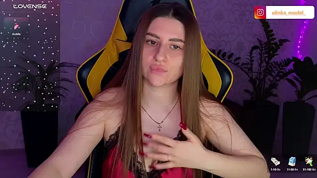 Elishka  online show from February 2025 08:58:02 PM