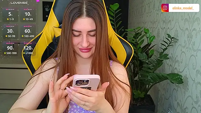 Elishka  online show from March 2025 06:10:01 AM