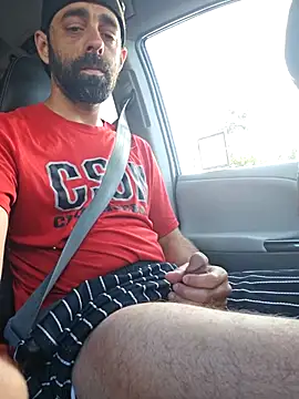 Snapshot of BigDickRickyB69 chatting on May 2026 01:55:01 AM BigDickRickyB69 online show from May 2026 01:55:01 AM