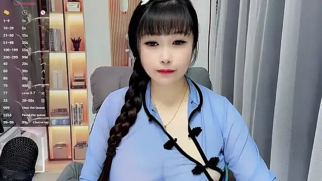 stripchat-yaoyao online show from July 2026 12:34:01 AM