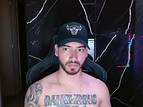 Dangerous-Men online show from July 2026 12:45:01 AM