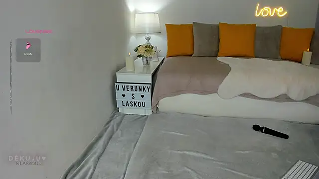 Snapshot of KVerunce chatting on March 2025 09:26:02 PM KVerunce online show from March 2025 09:26:02 PM