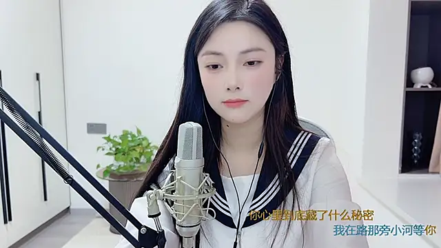 HaagenDazs  online show from December 2024 05:40:02 AM