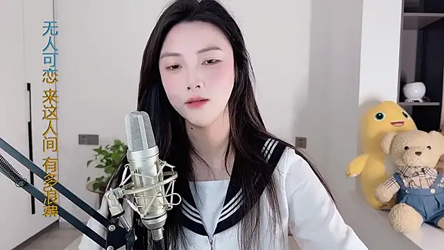 HaagenDazs  online show from December 2024 08:20:01 AM