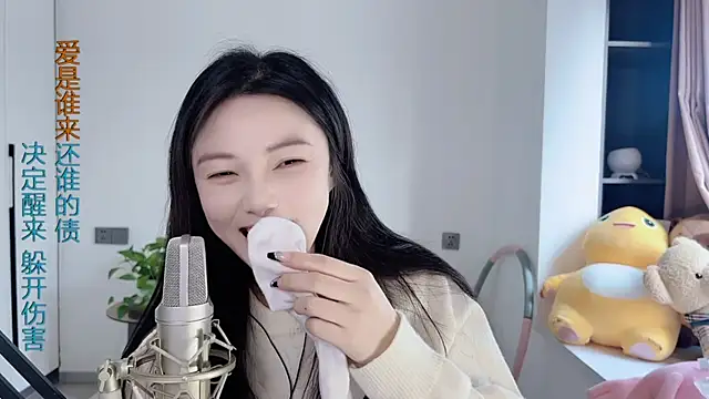 HaagenDazs  online show from January 2025 08:00:01 AM