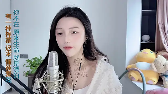 HaagenDazs  online show from January 2025 08:06:01 AM