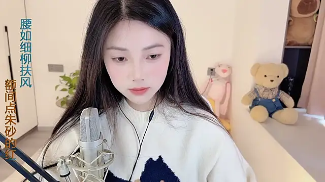 HaagenDazs  online show from February 2025 04:37:02 AM