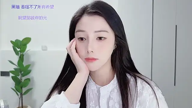 HaagenDazs  online show from September 2025 01:16:02 PM