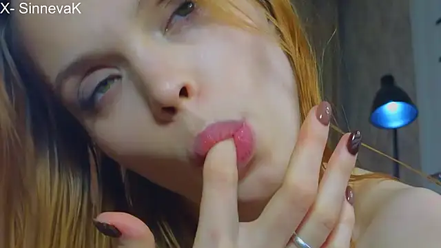 sinteas online show from December 2024 10:54:01 AM