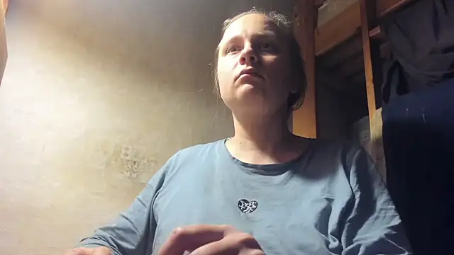 Snapshot of FrumCake chatting on December 2024 12:27:01 AM FrumCake online show from December 2024 12:27:01 AM