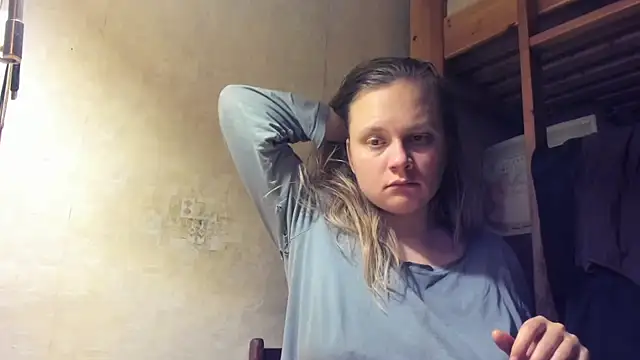 Snapshot of FrumCake chatting on March 2025 02:26:01 AM FrumCake online show from March 2025 02:26:01 AM