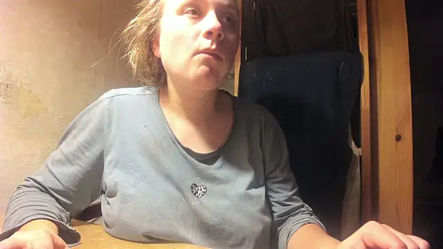 Snapshot of FrumCake chatting on March 2025 05:02:02 PM FrumCake online show from March 2025 05:02:02 PM