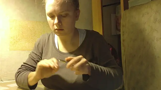 FrumCake online show from November 2025 12:54:01 AM