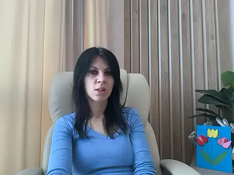 InjaAtHome online show from March 2026 07:12:01 AM