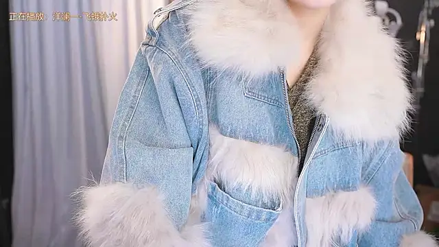 Ocean--Lili online show from March 2025 05:36:01 PM