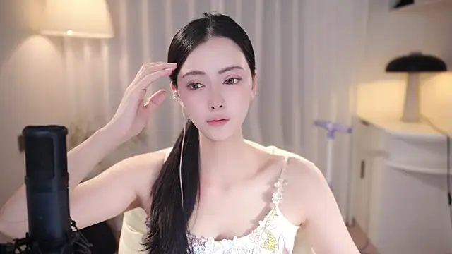 Ocean--Lili online show from October 2025 02:15:02 PM