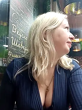 Arina smiles online show from January 2025 07:37:01 PM