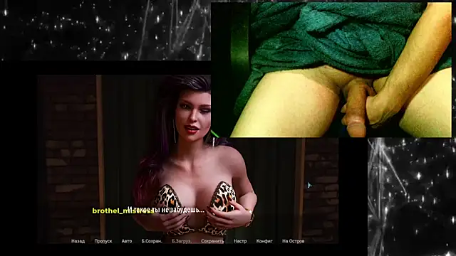 KimCreedy online show from December 2025 02:19:01 AM