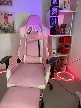 Emma Wish online show from January 2026 05:17:02 PM