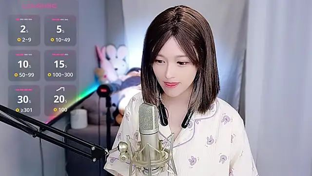 tw lala online show from November 2025 05:01:02 PM