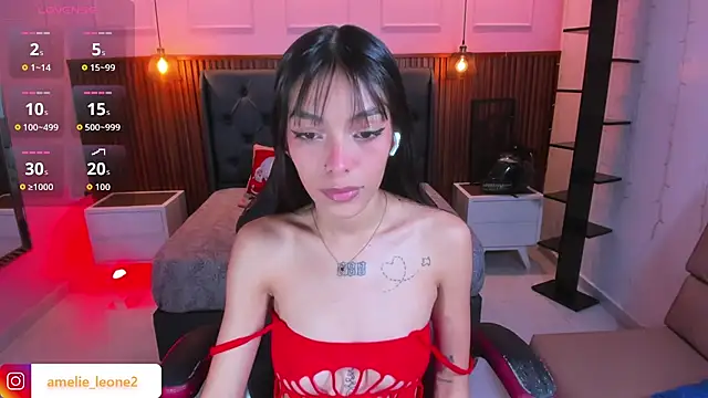 AMELIELEONE online show from November 2025 12:49:01 PM