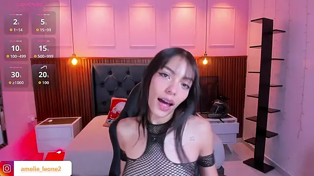 AMELIELEONE online show from November 2025 12:15:02 PM