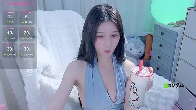 Snapshot of tiramesusu chatting on January 2025 02:30:01 PM tiramesusu online show from January 2025 02:30:01 PM