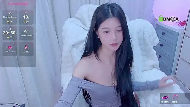 Snapshot of tiramesusu chatting on January 2025 06:01:02 PM tiramesusu online show from January 2025 06:01:02 PM