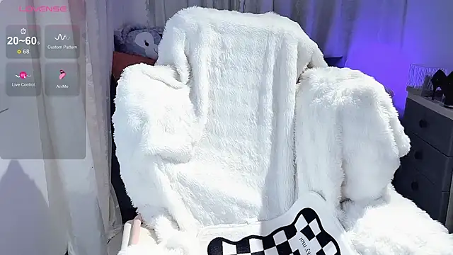 Snapshot of tiramesusu chatting on March 2025 02:54:02 PM tiramesusu online show from March 2025 02:54:02 PM