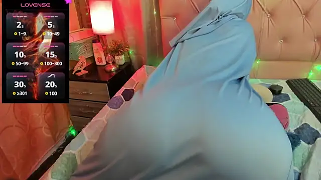 Snapshot of DarshaKhemu chatting on December 2024 11:27:02 PM DarshaKhemu online show from December 2024 11:27:02 PM