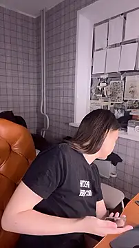 NinaVI online show from January 2026 10:02:02 PM