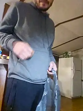 chosen923 online show from March 2025 04:30:02 AM