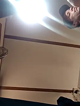 chosen923 online show from March 2026 08:45:01 PM