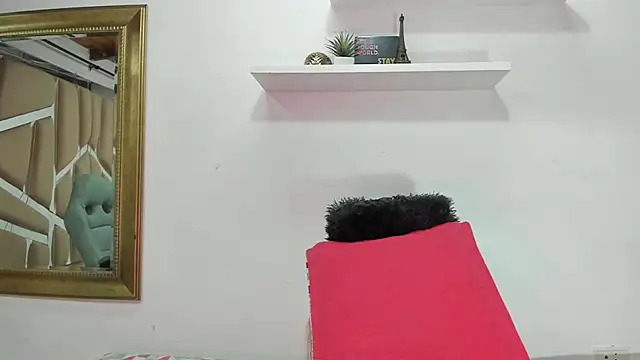 naia blessed online show from January 2025 07:22:01 PM