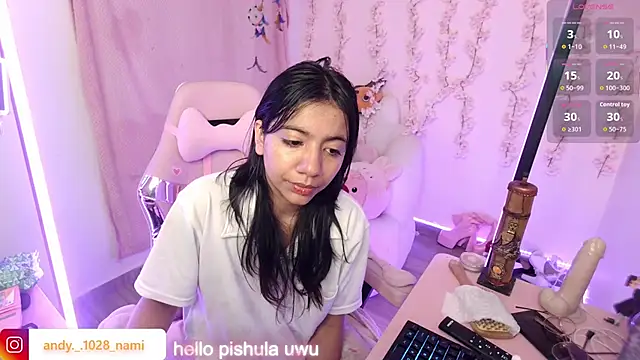 Nami usagi online show from November 2025 01:33:02 PM