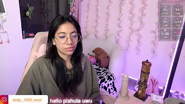 Nami usagi online show from January 2026 05:51:02 PM