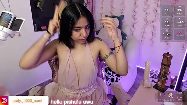 Nami usagi online show from January 2026 01:38:01 PM