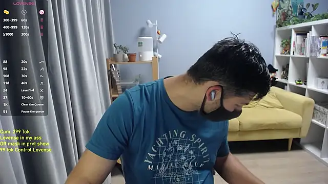 Tomguys online show from July 2026 08:22:01 PM