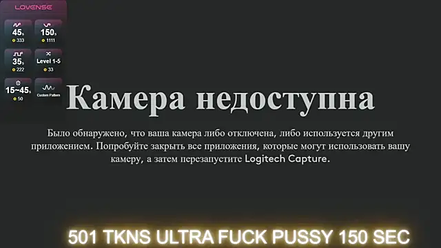 Snapshot of HollyTaillor chatting on October 2025 02:26:01 PM HollyTaillor online show from October 2025 02:26:01 PM