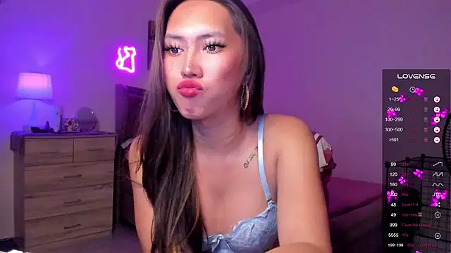 Snapshot of BombshellPH chatting on December 2024 06:05:01 PM BombshellPH online show from December 2024 06:05:01 PM